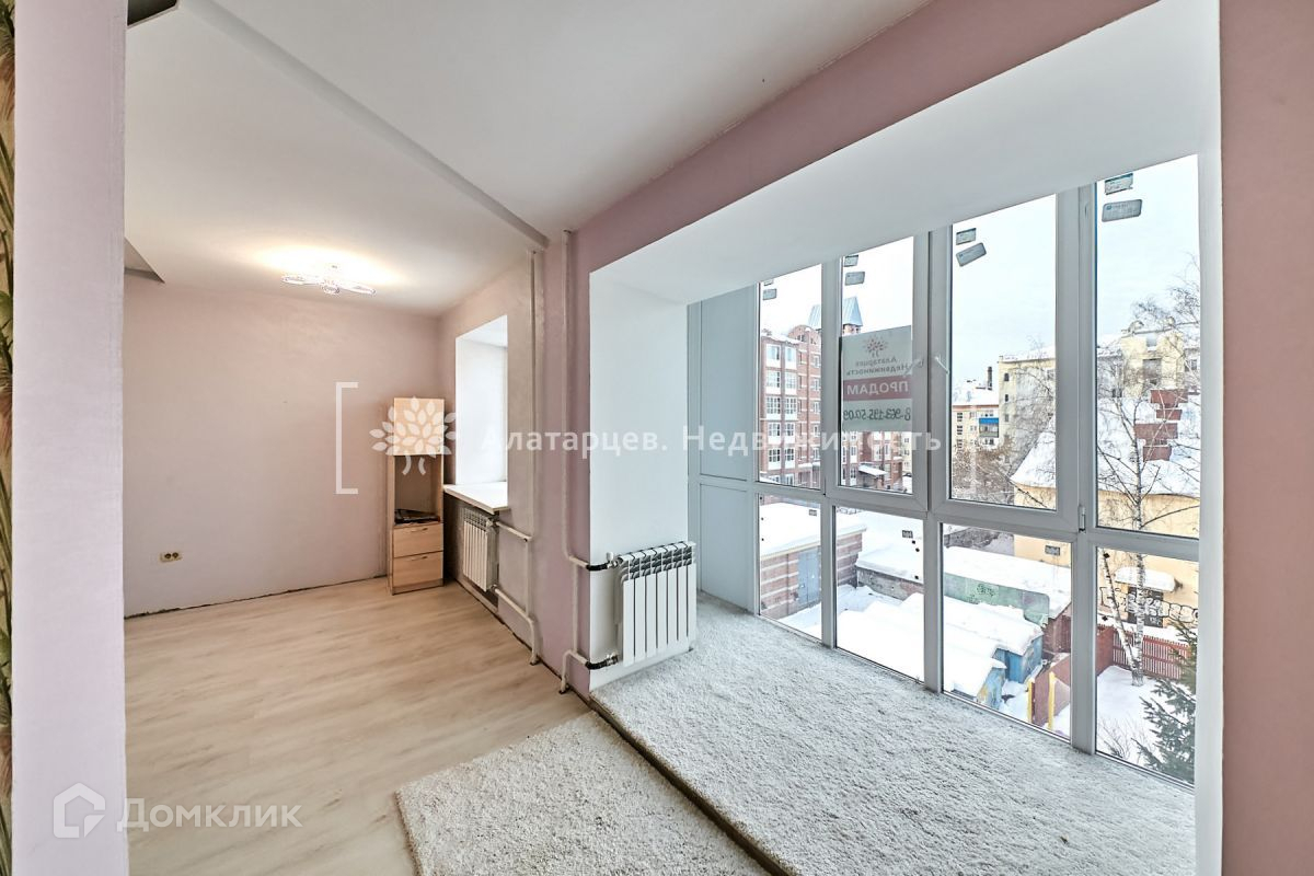 Домклик—cервисдляпоискаипокупкинедвижимостивипотеку