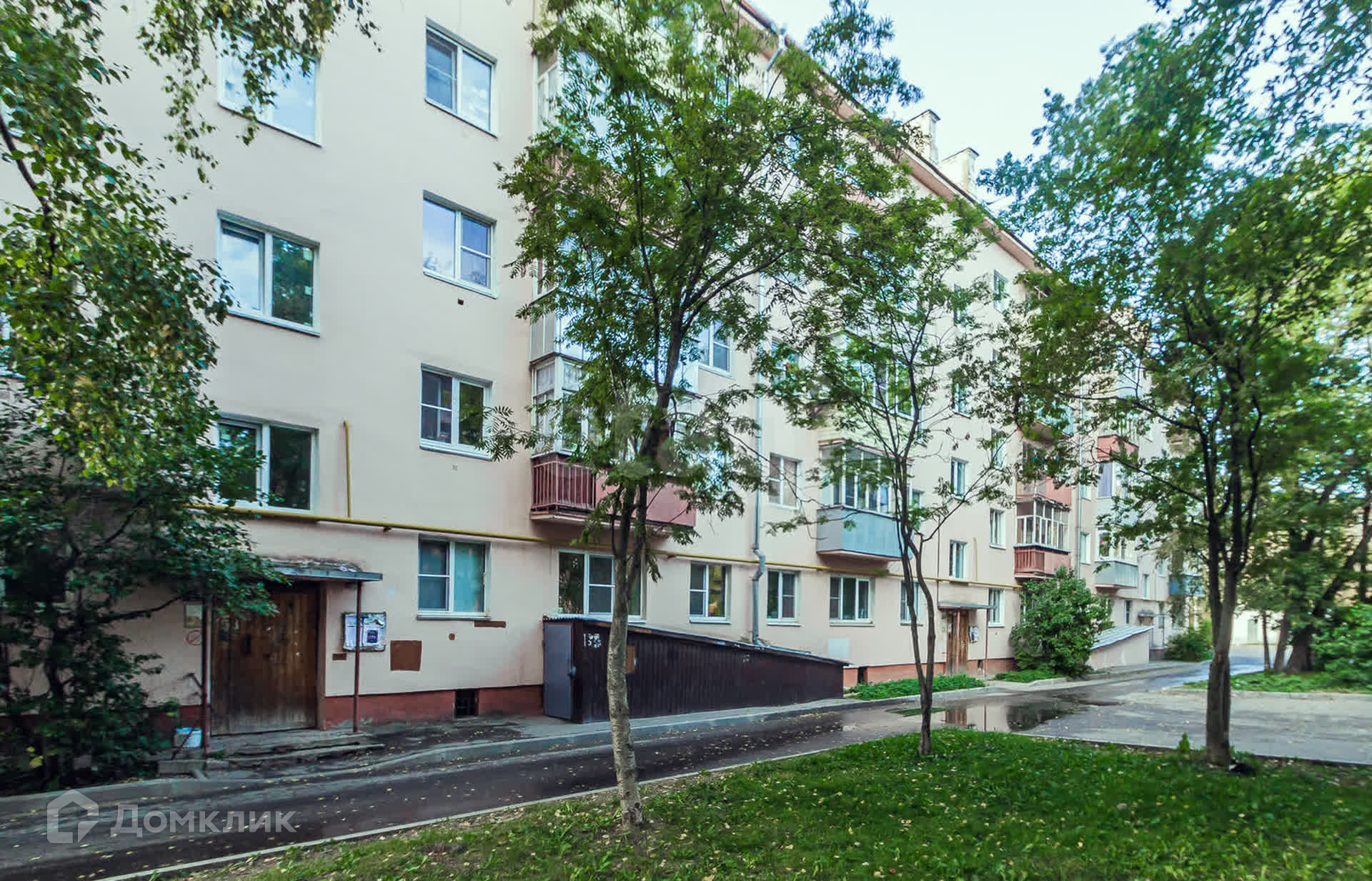 Авито Вологда Купить 2 Комнатную Район Фрязиново