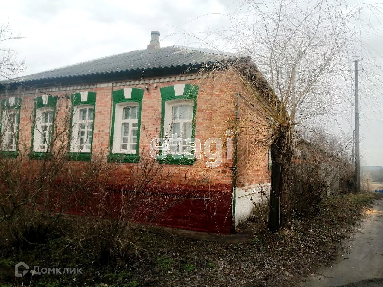 Купить дом, 70 м² по адресу Белгородская область, Валуйский городской  округ, рабочий посёлок Уразово за 1 350 000 руб. в Домклик — поиск,  проверка, безопасная сделка с жильем в офисе Сбербанка.