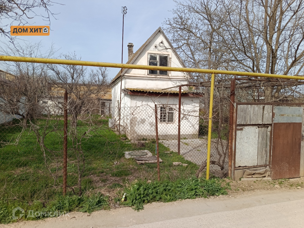 Купить Дачу В Евпатории