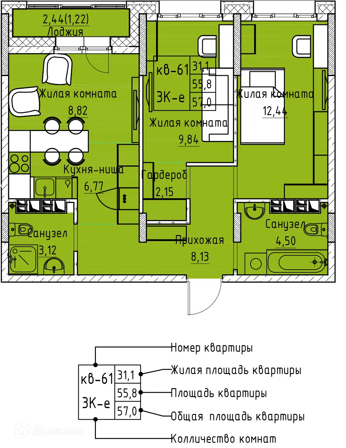 ЖК Микрорайон КЕНОН РИВЬЕРА ПАРК Забайкальский край от официального  застройщика ООО СЗ 