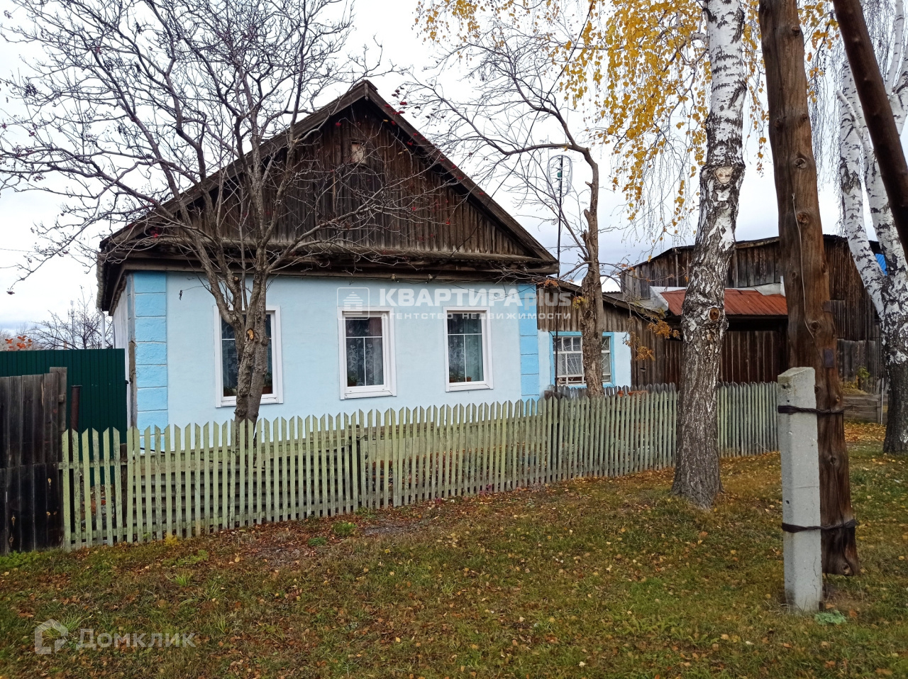 Купить дом, 50.3 м² по адресу Свердловская область, Невьянск, улица  Осипенко, 14 за 3 800 000 руб. в Домклик — поиск, проверка, безопасная  сделка с жильем в офисе Сбербанка.