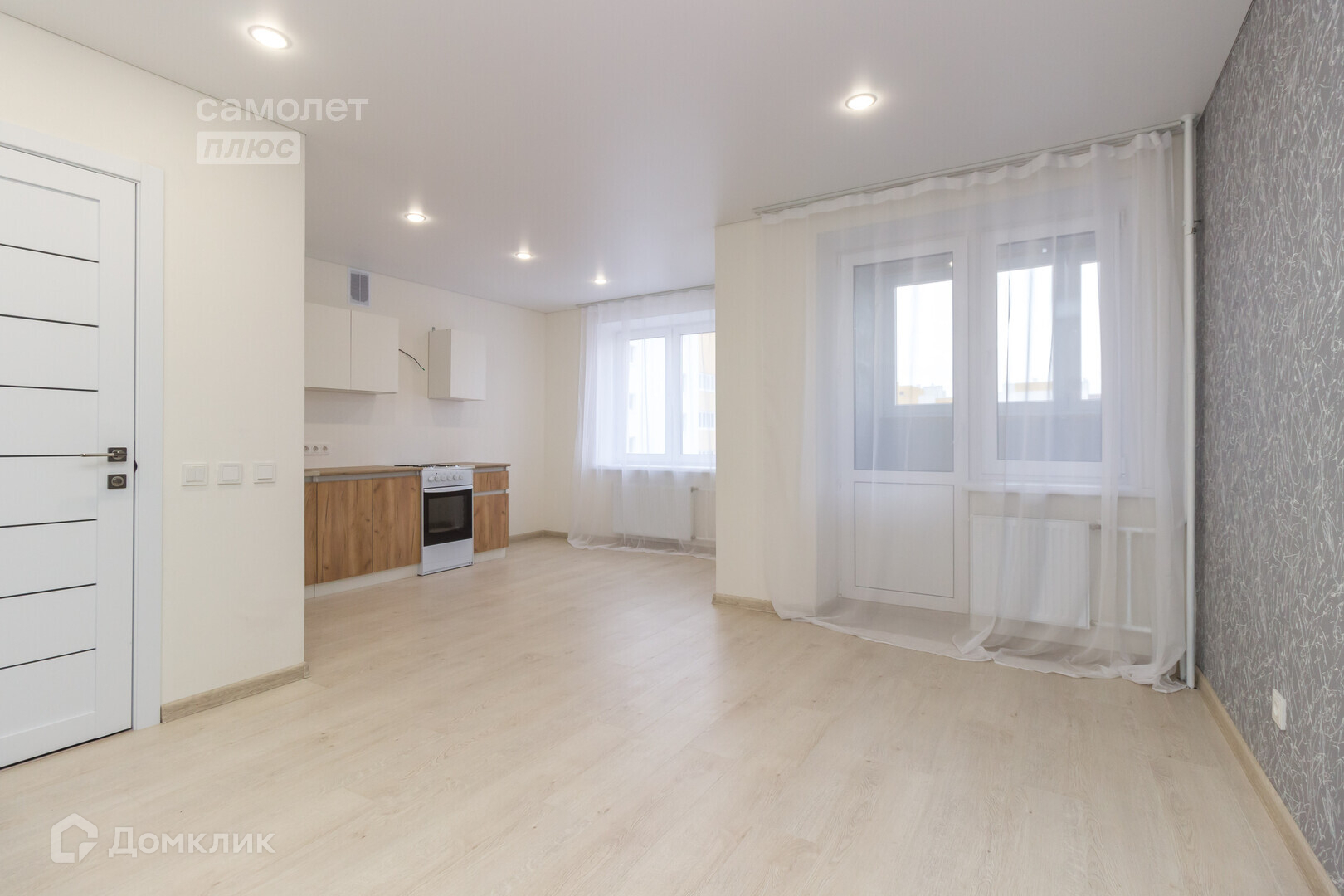 Квартиры Уфа Купить Вторичка Демский Район