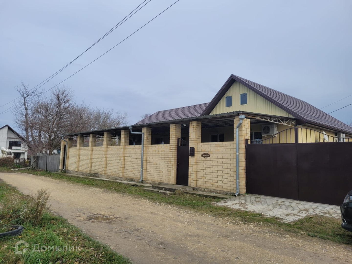 Купить Дом В Станице Гостагаевская