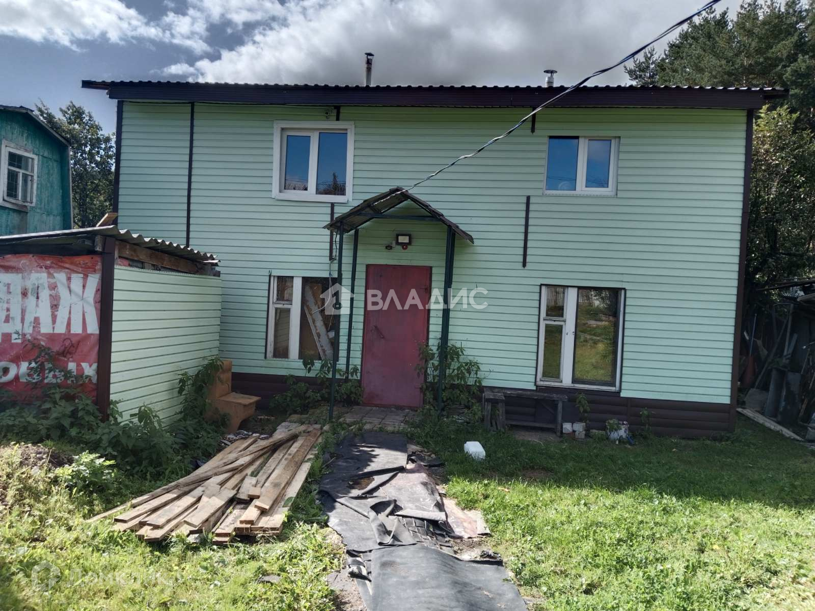 Купить Дачу В Ярославле Снт Мичурина