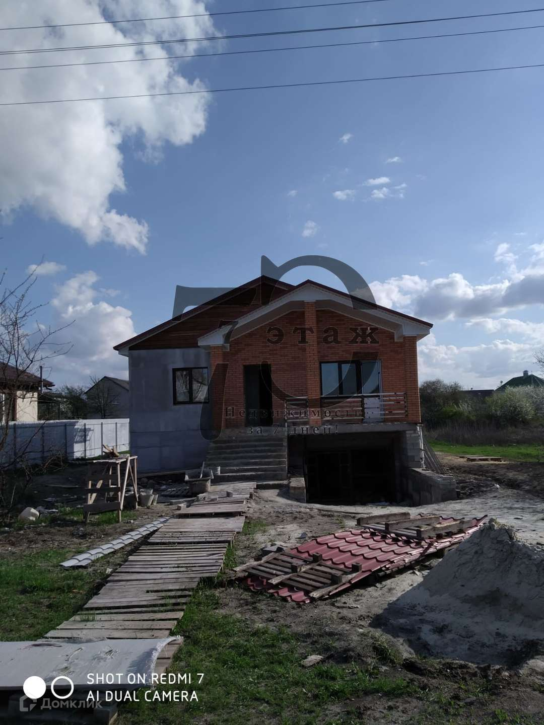 Белгород сторожевая Белгород сторожевая