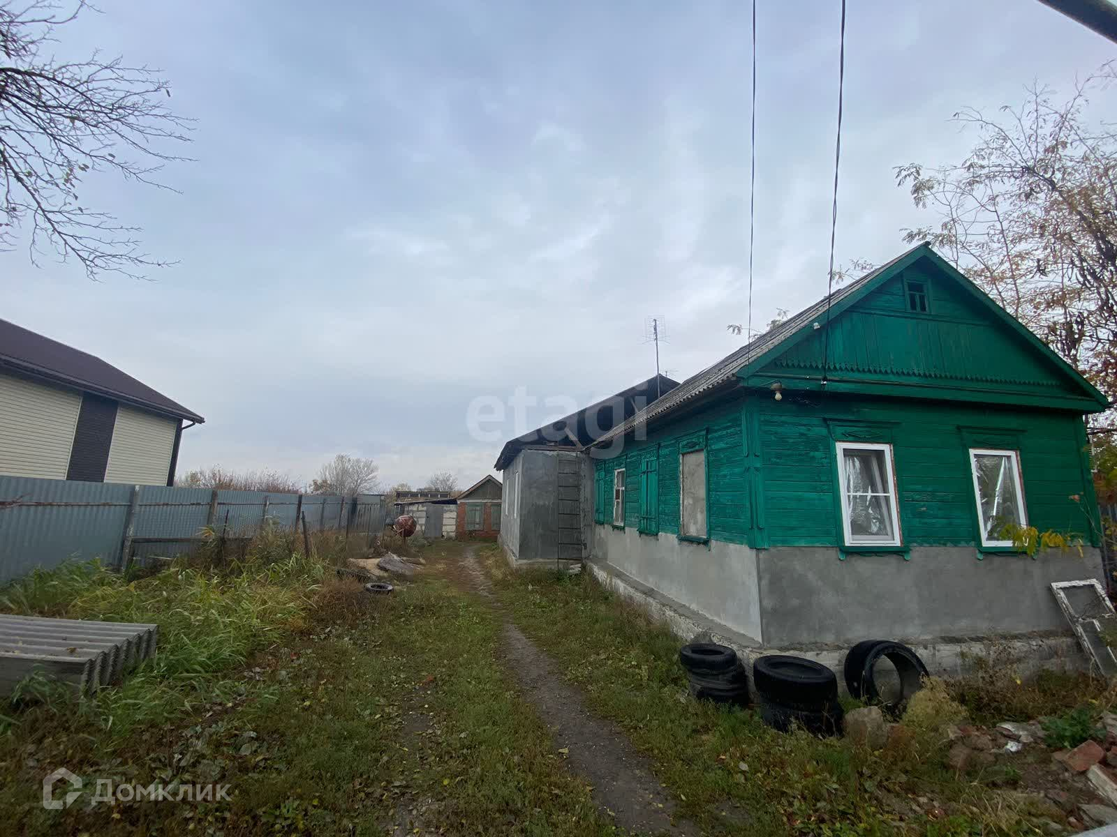 Купить Дачу В Самарском Ростовской Области