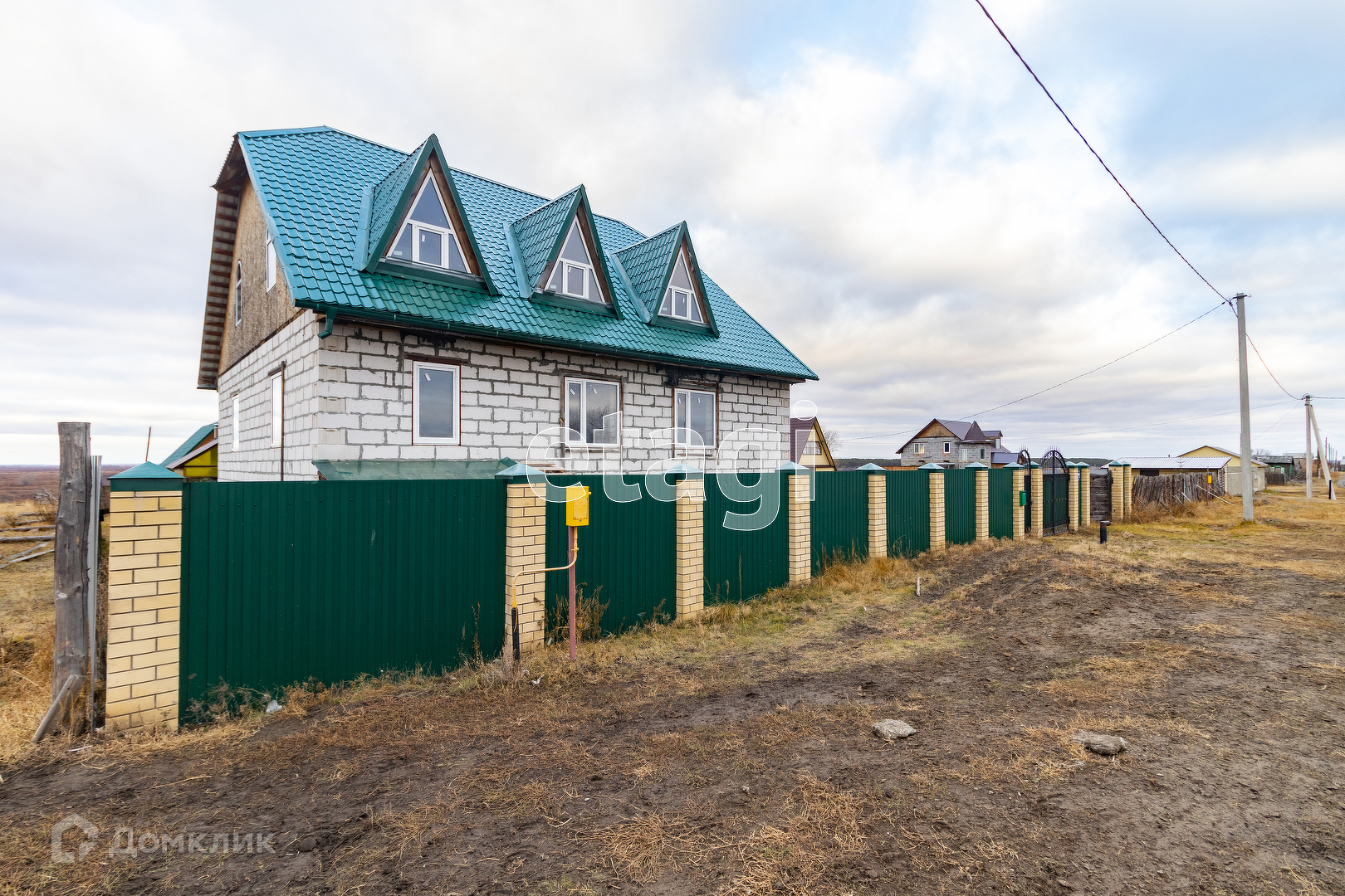 Купить Дом В Курганской Области Село Пичугино