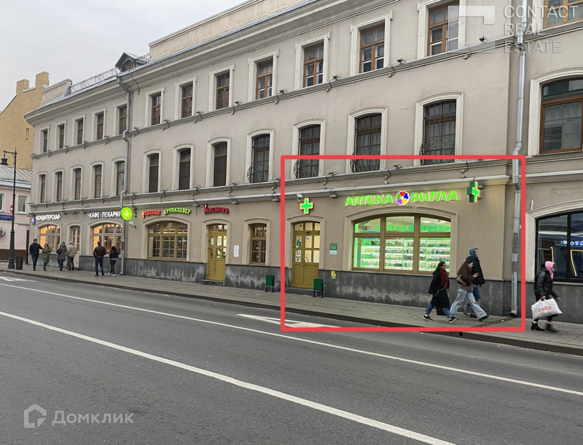 Метро сухаревская