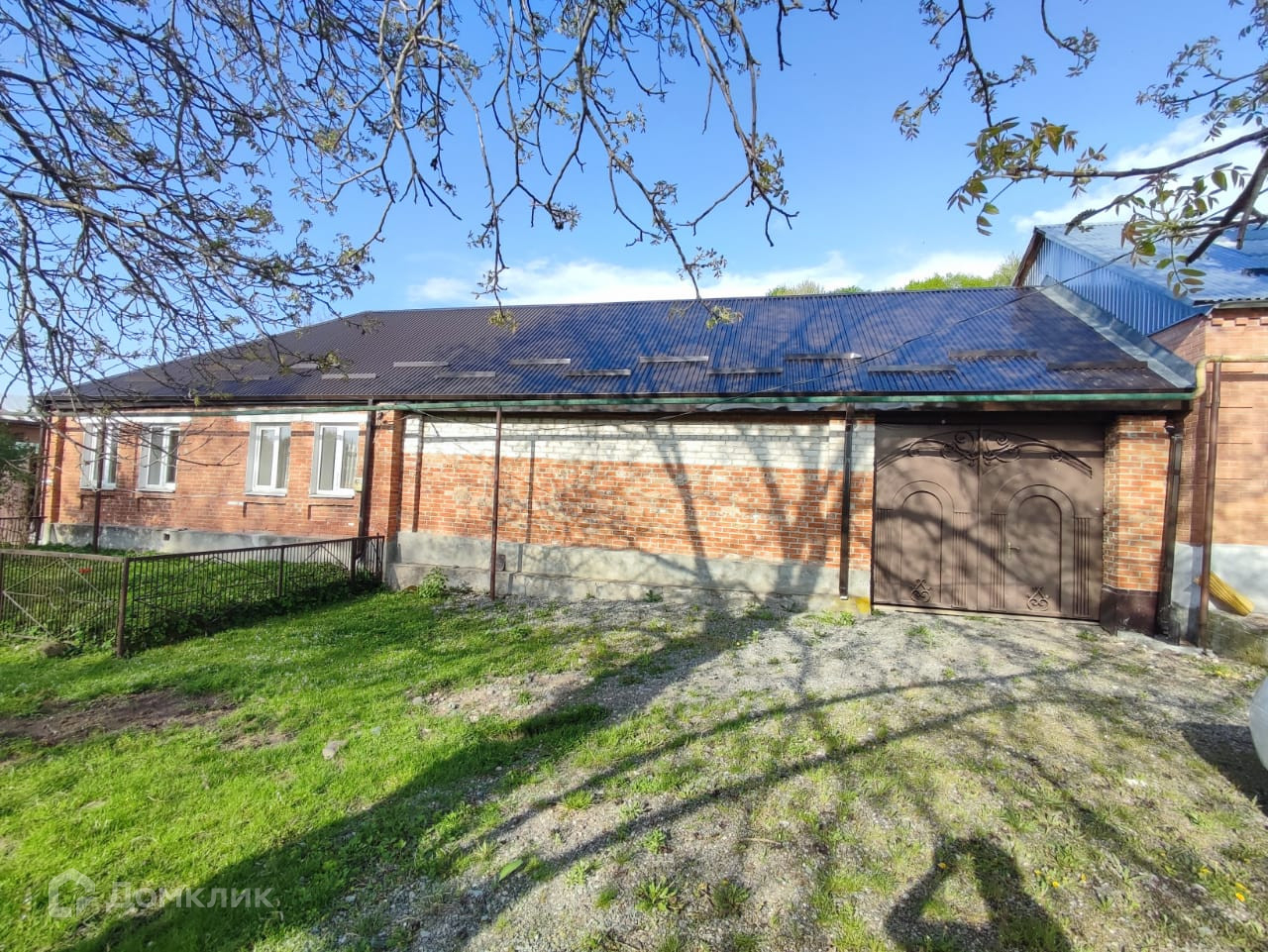 Купить Дом В Северной Осетии