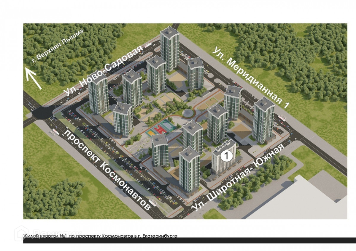 План застройки космонавтов 11 екатеринбург