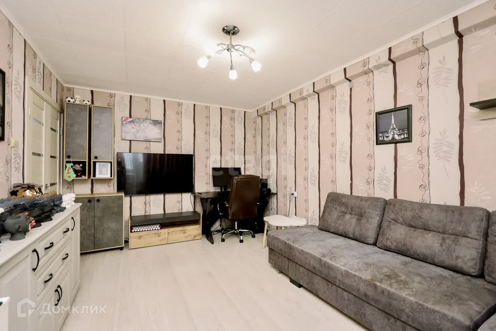 Дом Клик Сарапул Купить Дом