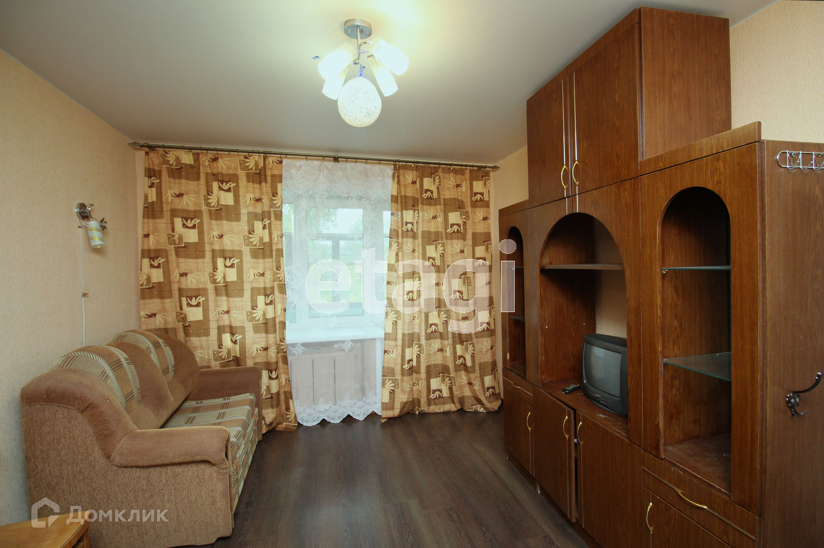 Купить Комнату В Ярославле Недорого