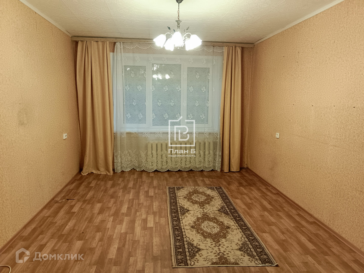 Купить Квартиру Ул Тепличная