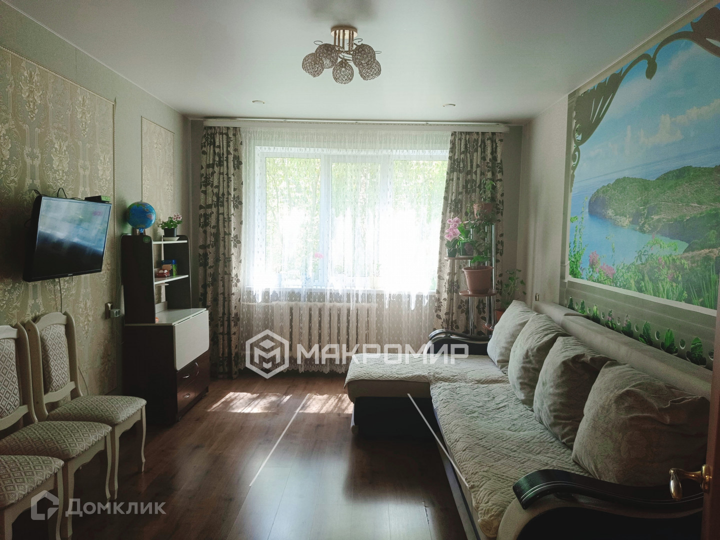 Купить Двухкомнатную В Казани