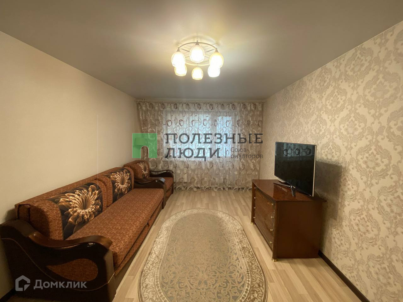 Купить Дом В Лесной Республике Саратов
