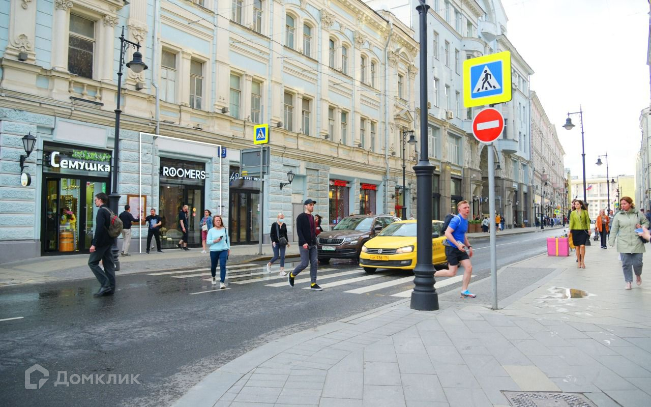 Купить помещение своб. назначения, 164 м² по адресу Москва