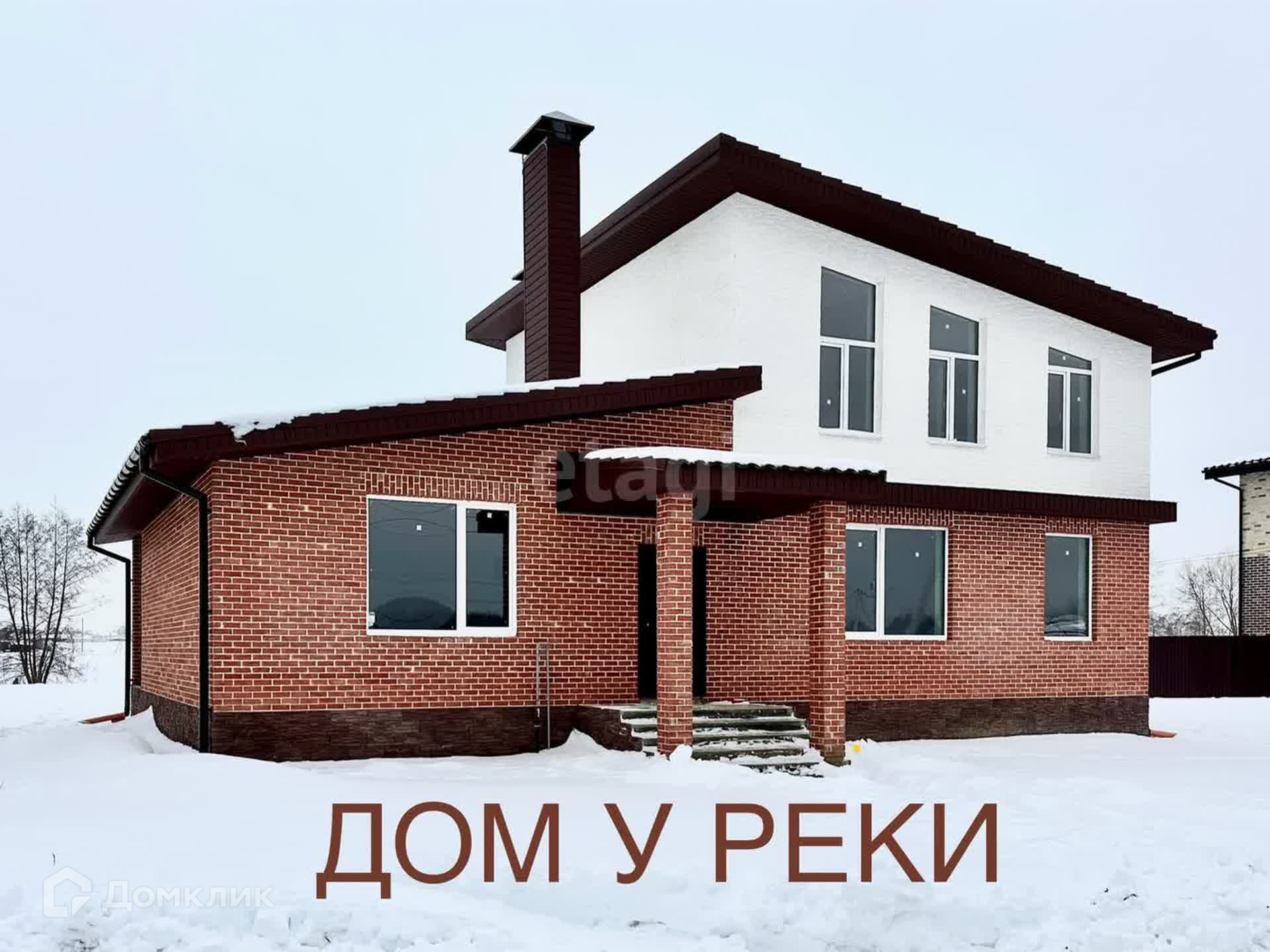Снт сентябрь