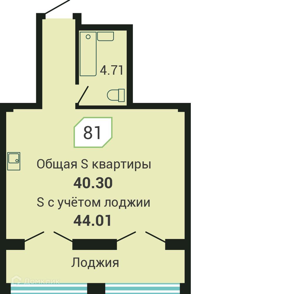 ЖК Четыре горизонта Приморский край от официального застройщика ГК  Ренессанс Актив: цены и планировки квартир, ход строительства, срок сдачи,  отзывы покупателей, ипотека, акции и скидки — Домклик