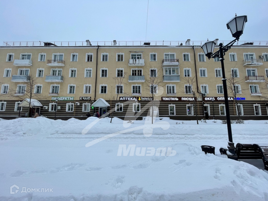 Купить 1-комнатную квартиру, 41.7 м² по адресу Московская область ...