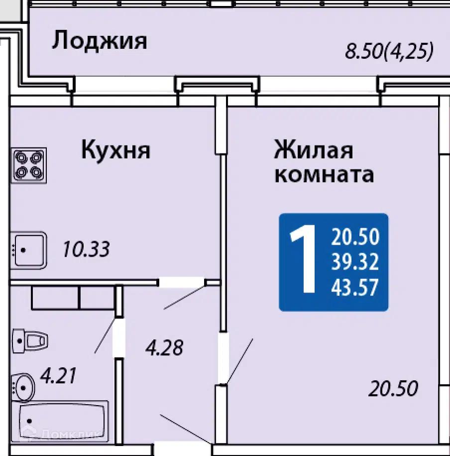 ЖК «Садовый Квартал» Чувашская Республика от официального застройщика  Регионжилстрой: цены и планировки квартир, ход строительства, срок сдачи,  отзывы покупателей, ипотека, акции и скидки — Домклик