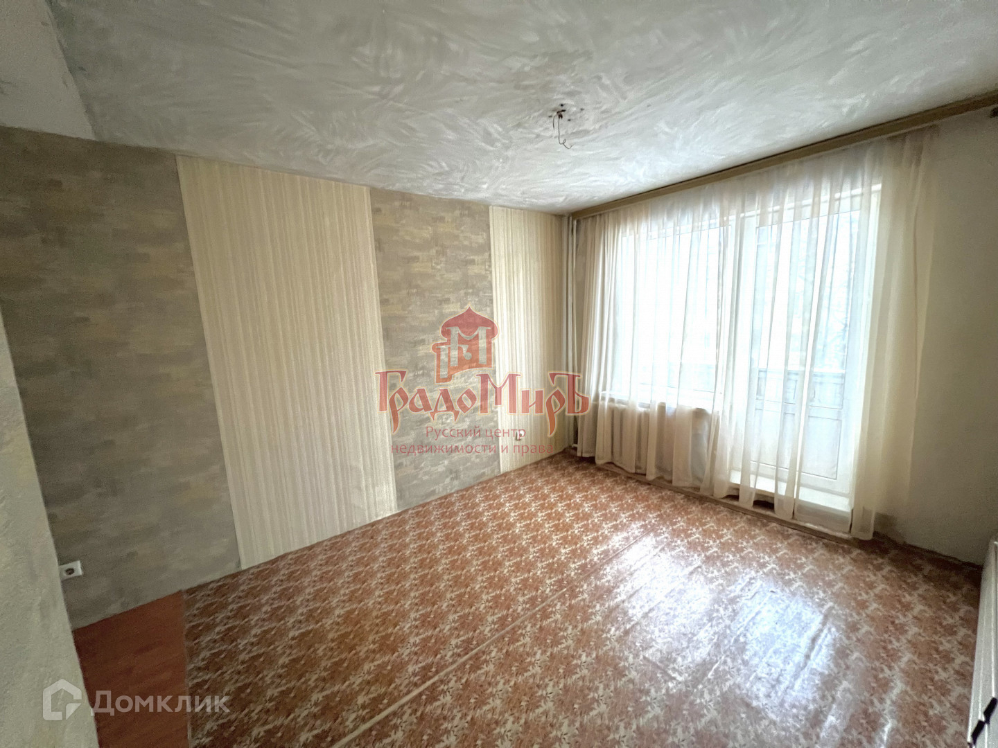 Купить 2-комнатную квартиру, 42 м² по адресу Московская область ...