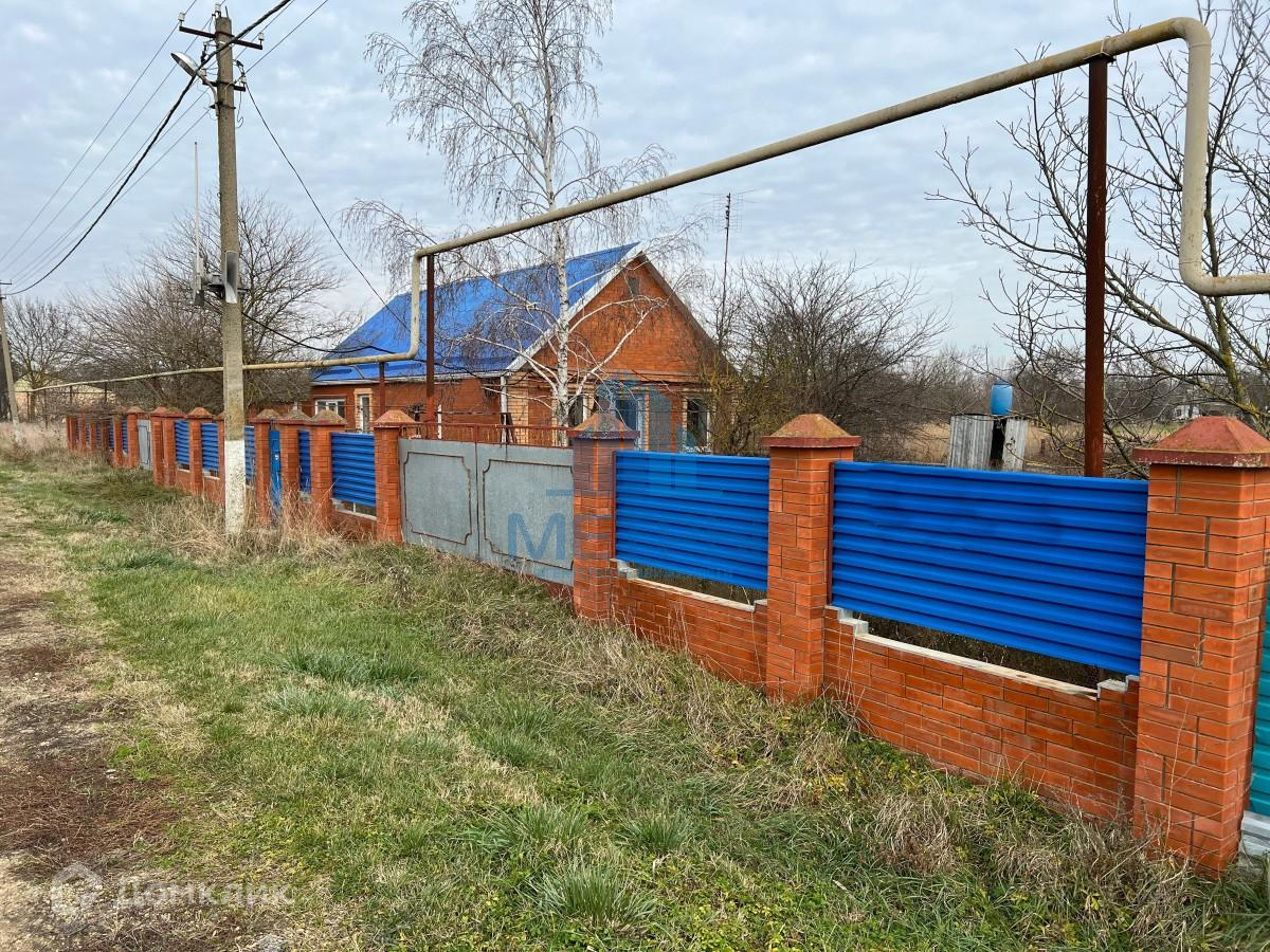 Хутор Славянский Краснодарский Край Купить Дом