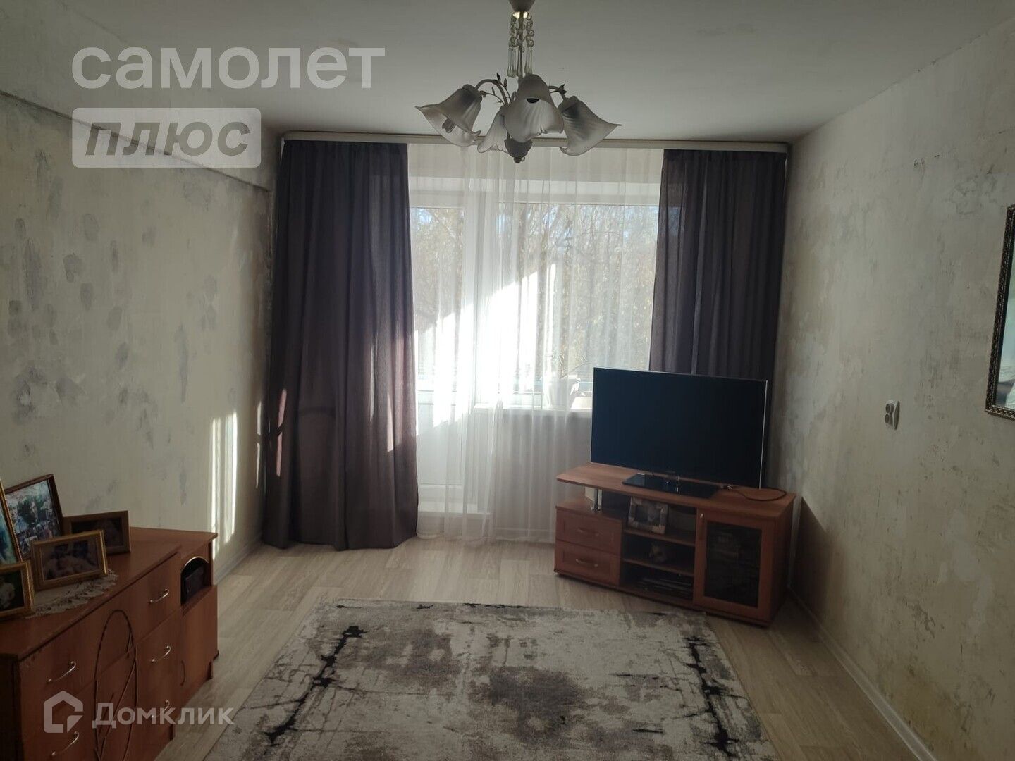 Купить Квартиру В Омске Амур 2