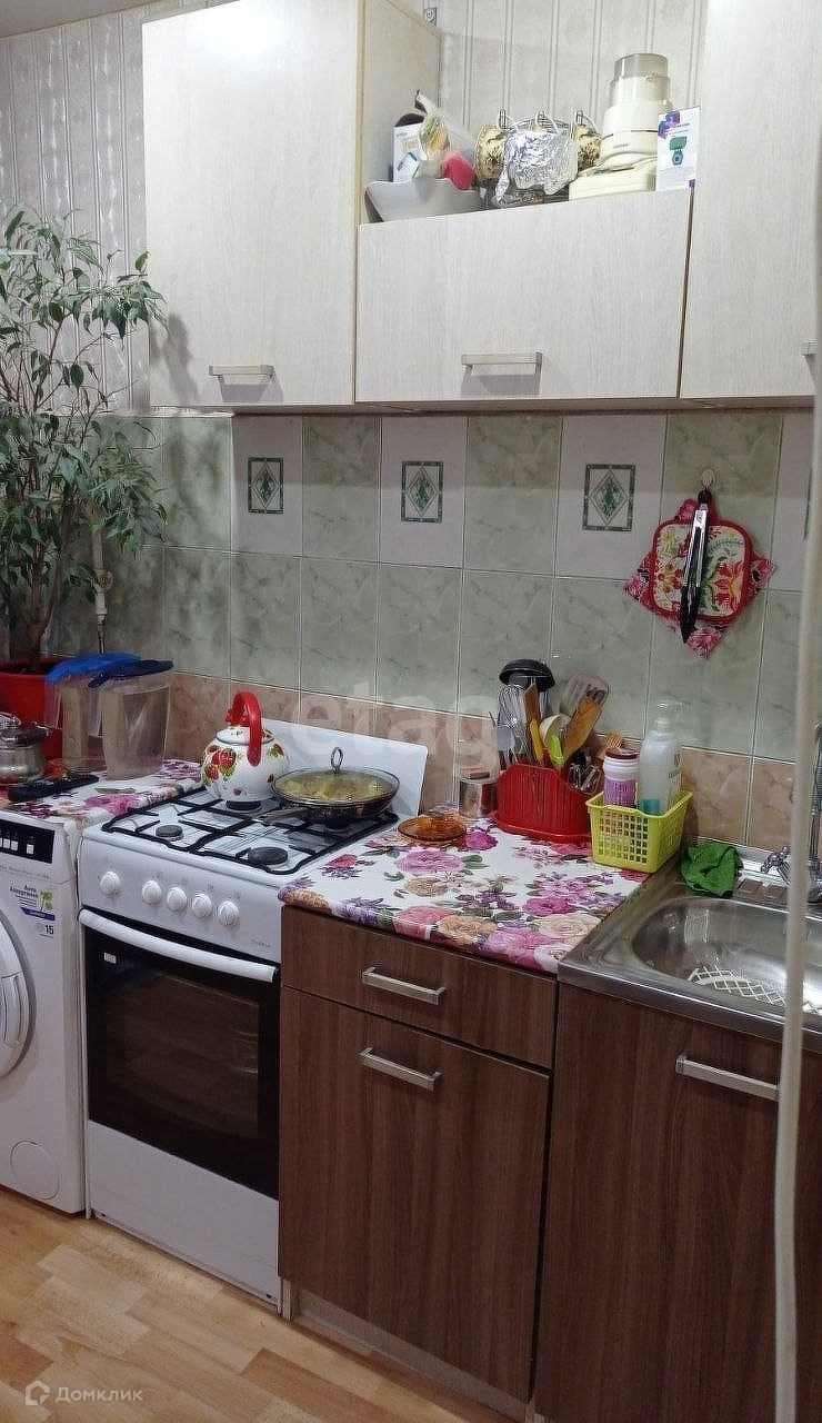 Где В Угличе Купить Однокомнатную Квартиру