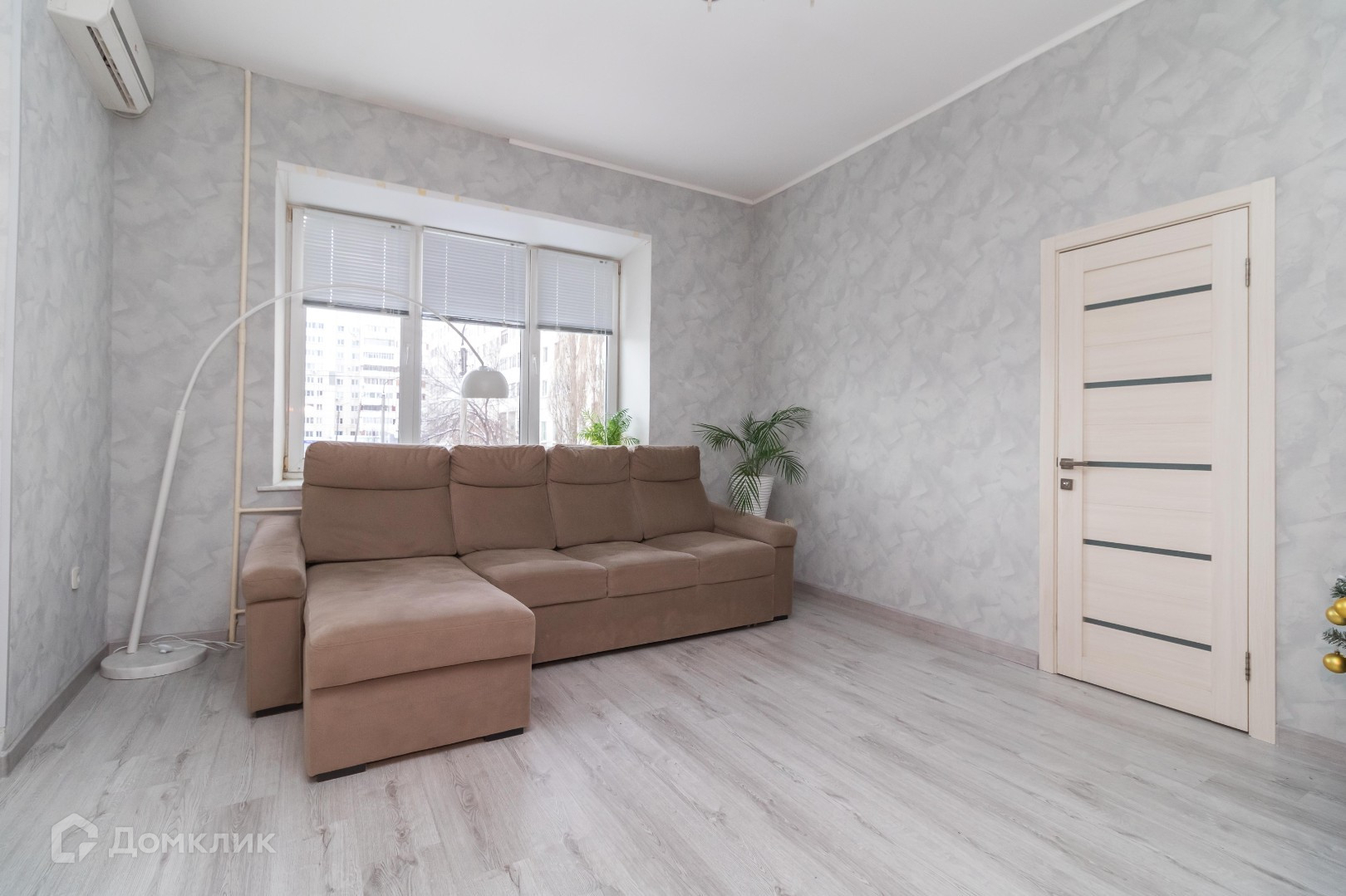 Купить Квартиру В Демском Районе Г Уфы