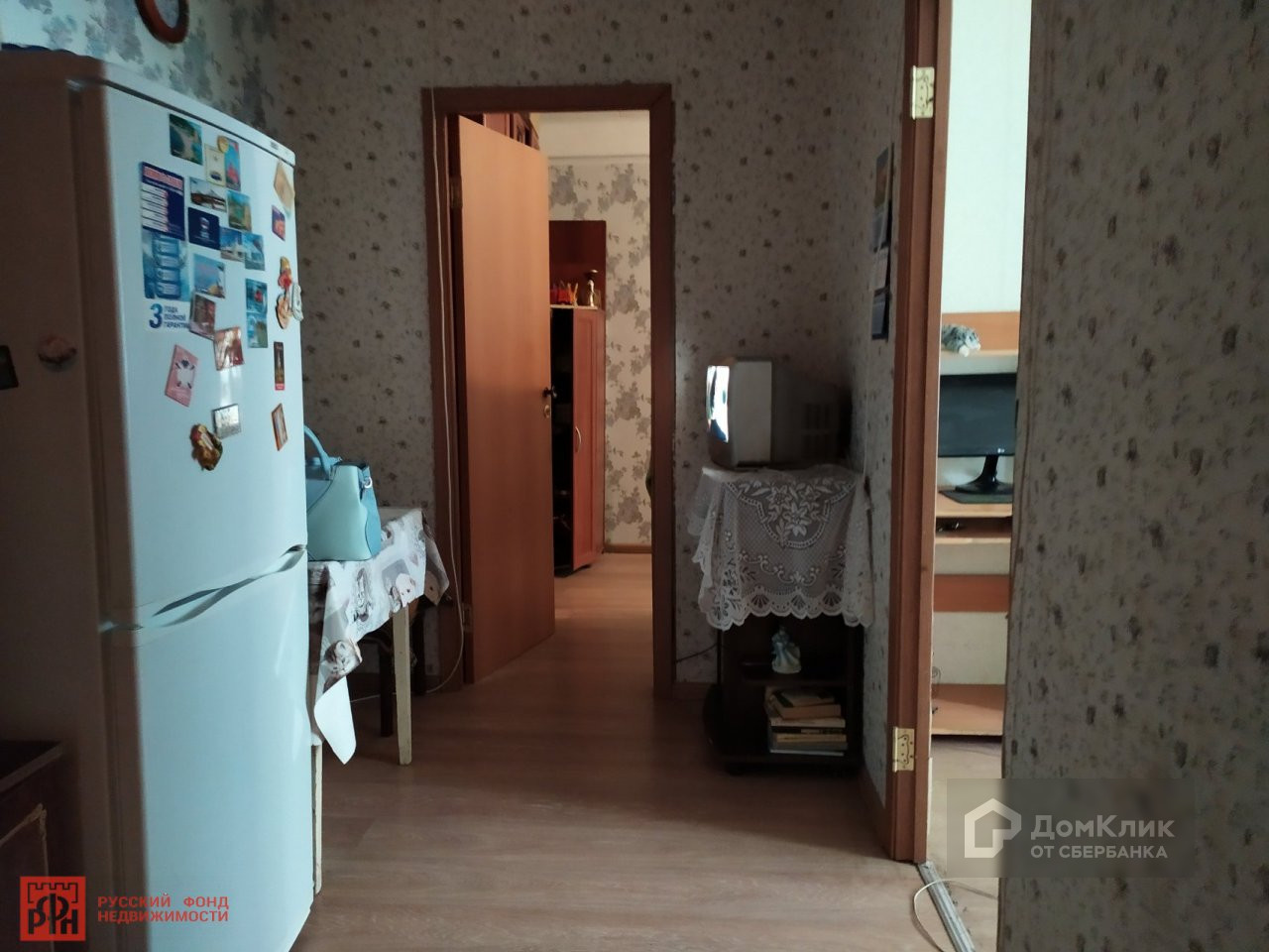 Горбунки 4