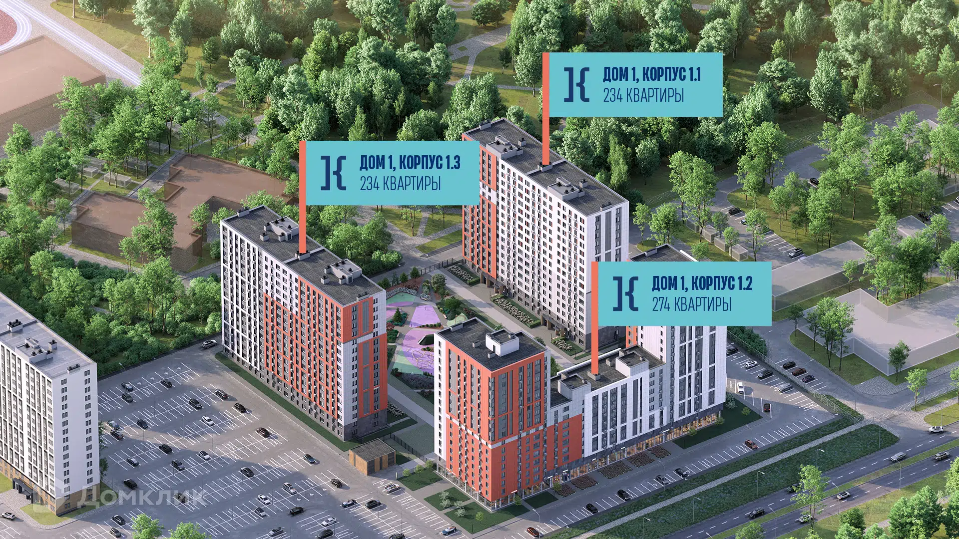 Купить Квартиру В Жк Крылов Екатеринбург