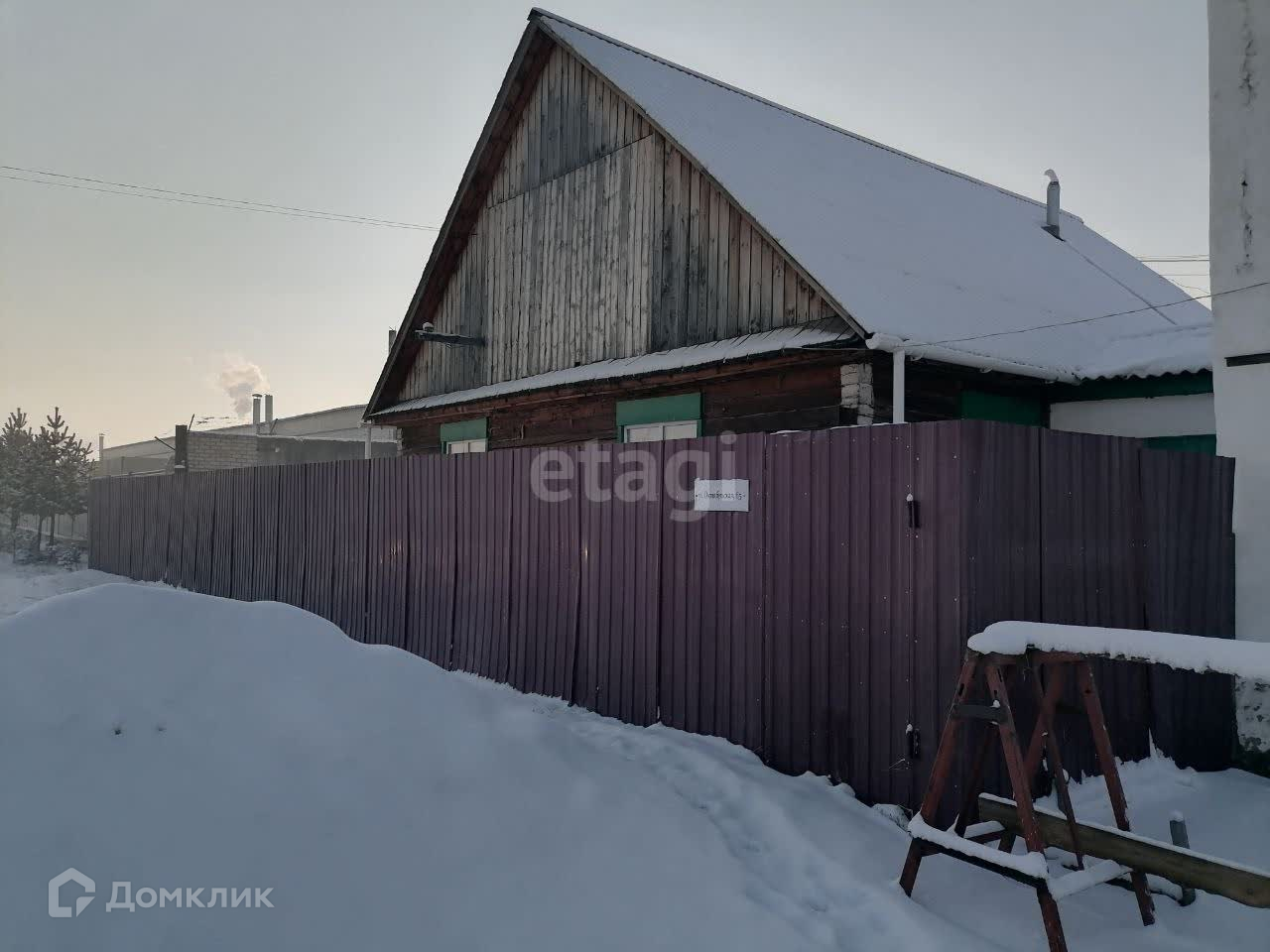 Купить Дом В Нерчинске Забайкальского