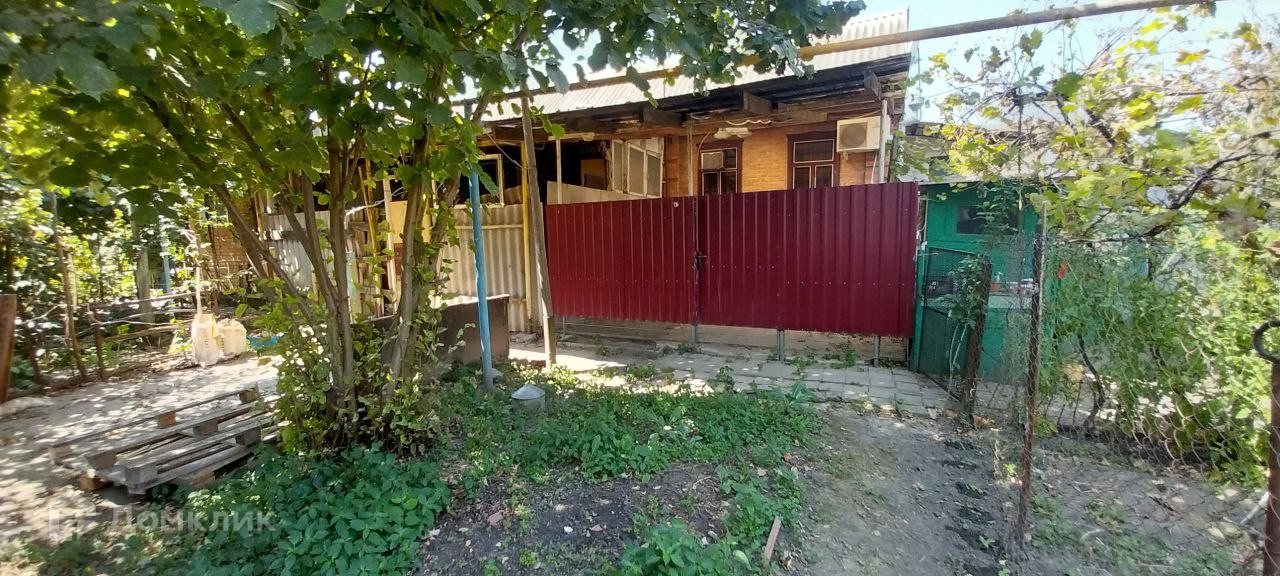 Купить 2 Комнатную Квартиру В Кропоткине
