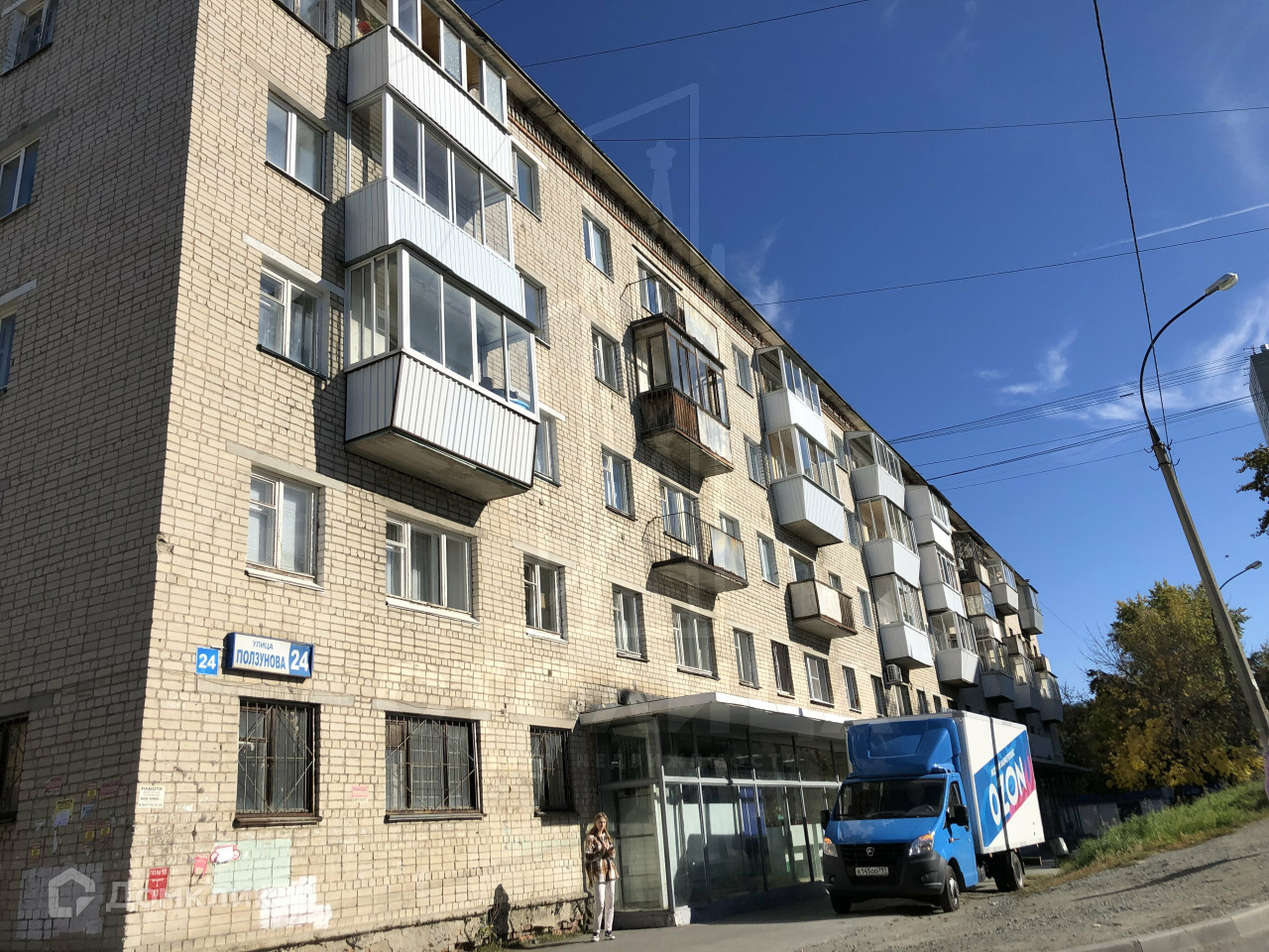 Черепанова 12 Екатеринбург Купить Квартиру Двухкомнатную Квартиру
