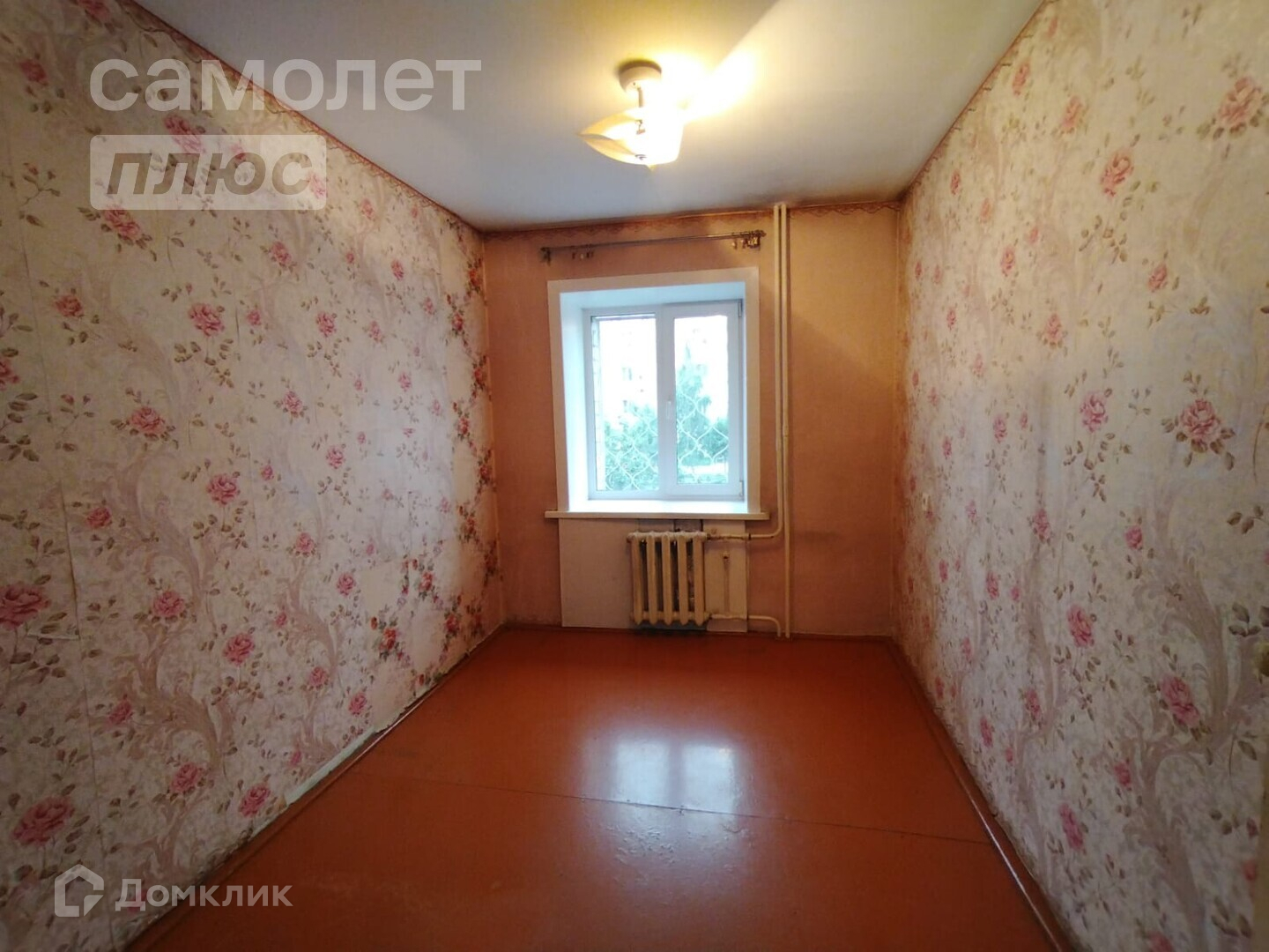 Купить Дом В Бийске Заречье По Лермонтова