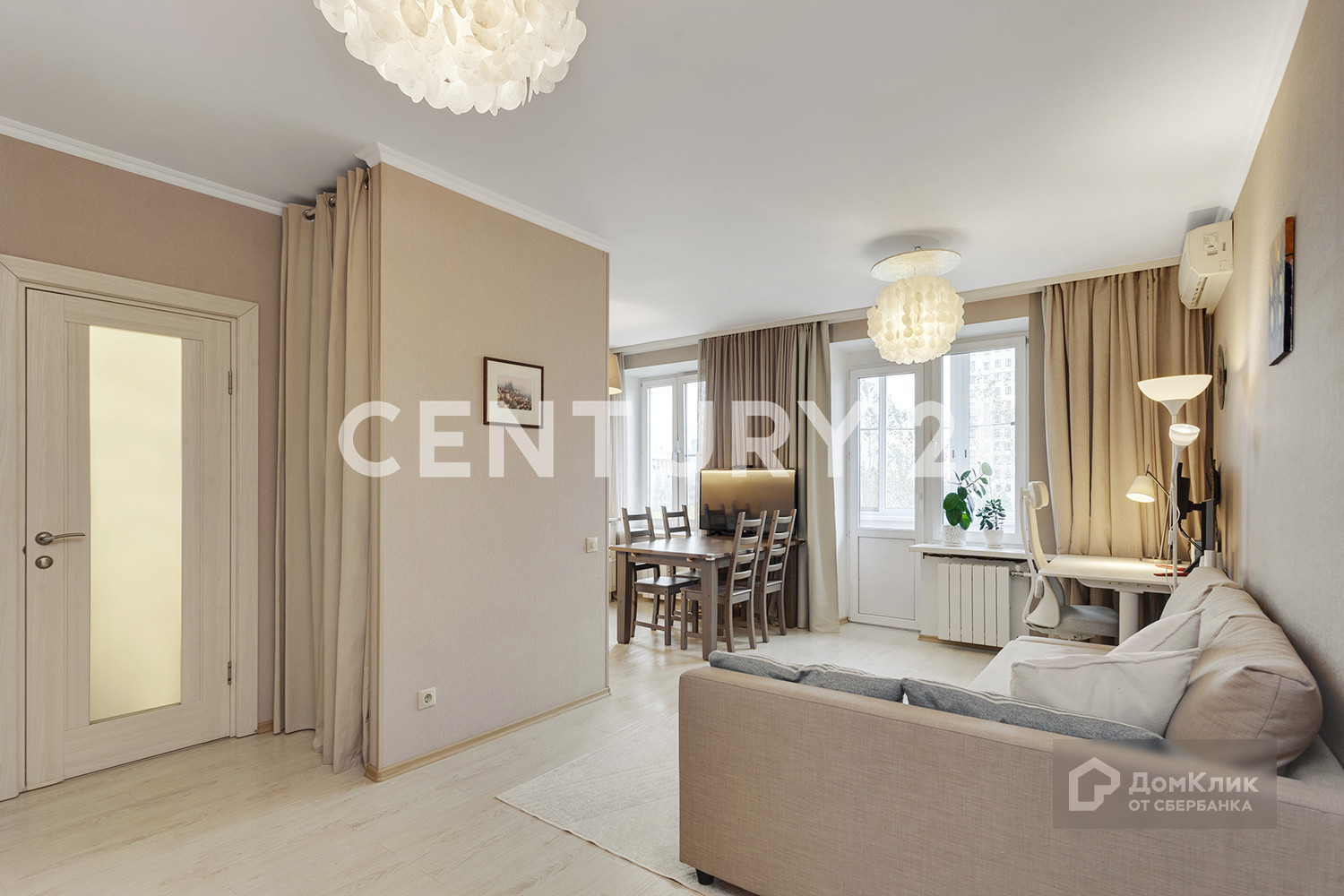 Cian ru sale flat. Апартаменты 9 м2 в Москве фото.