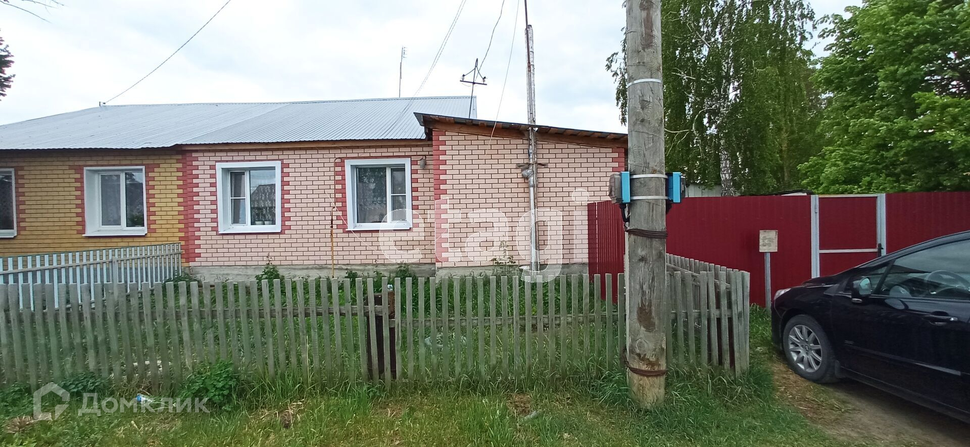 Купить Квартиру В Красной Гвоздике В Криводанова