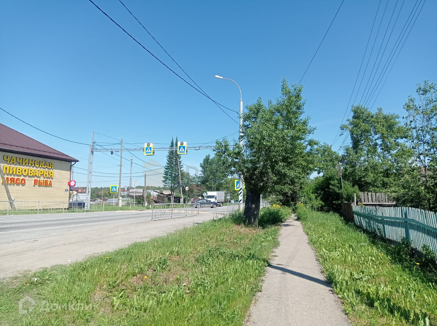 Купить Участок В Малобрусянском Свердловской Области
