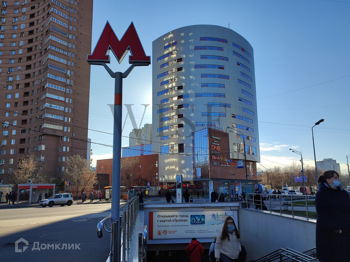 Москва улица снежная