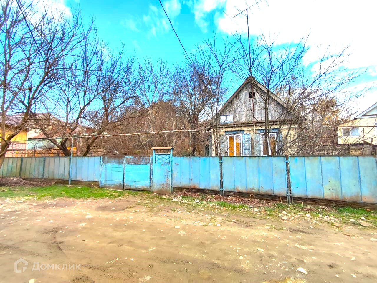 Купить Дом Апшеронске Без Посредников Свежие