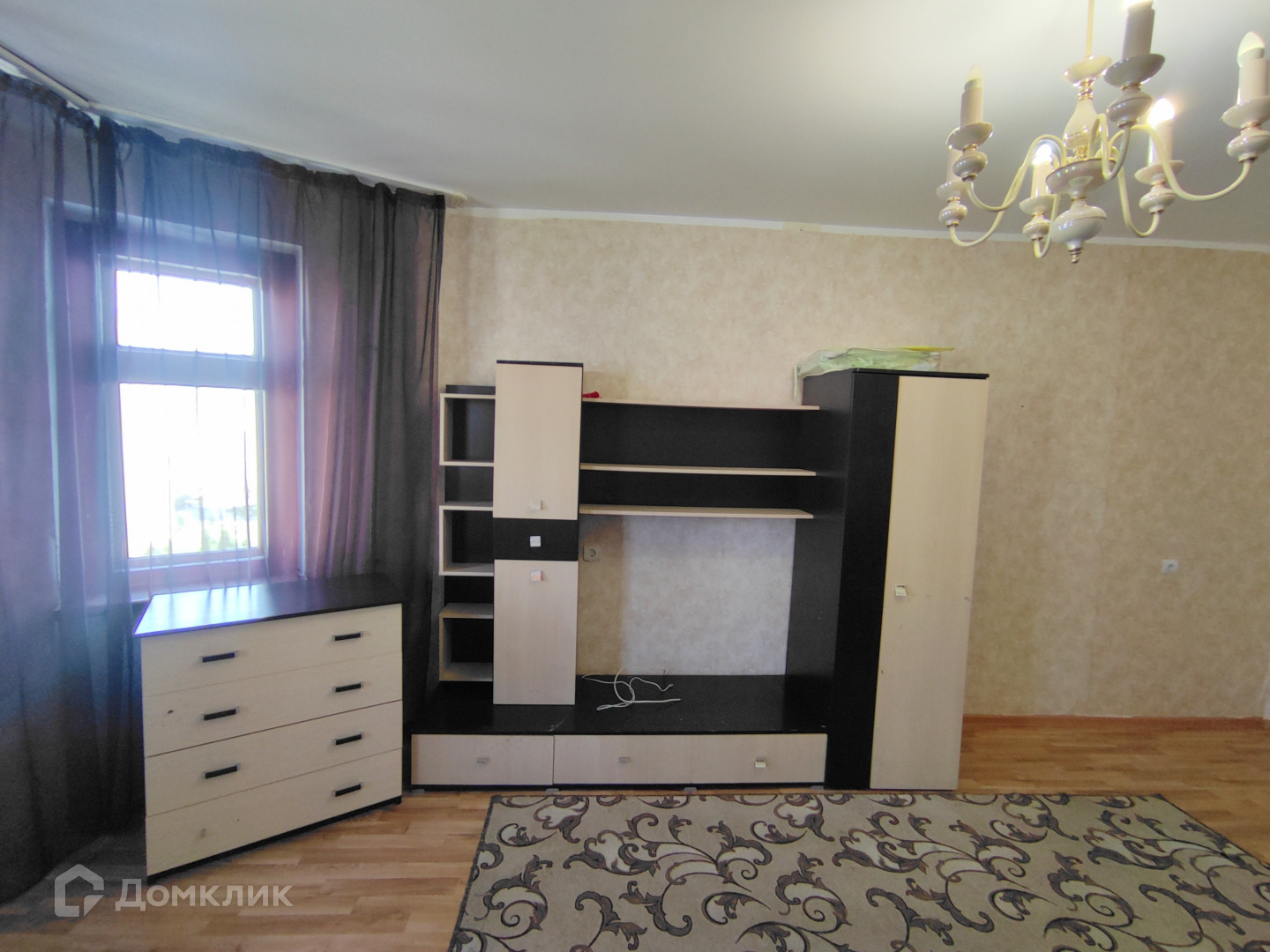 Циан В Орле Купить