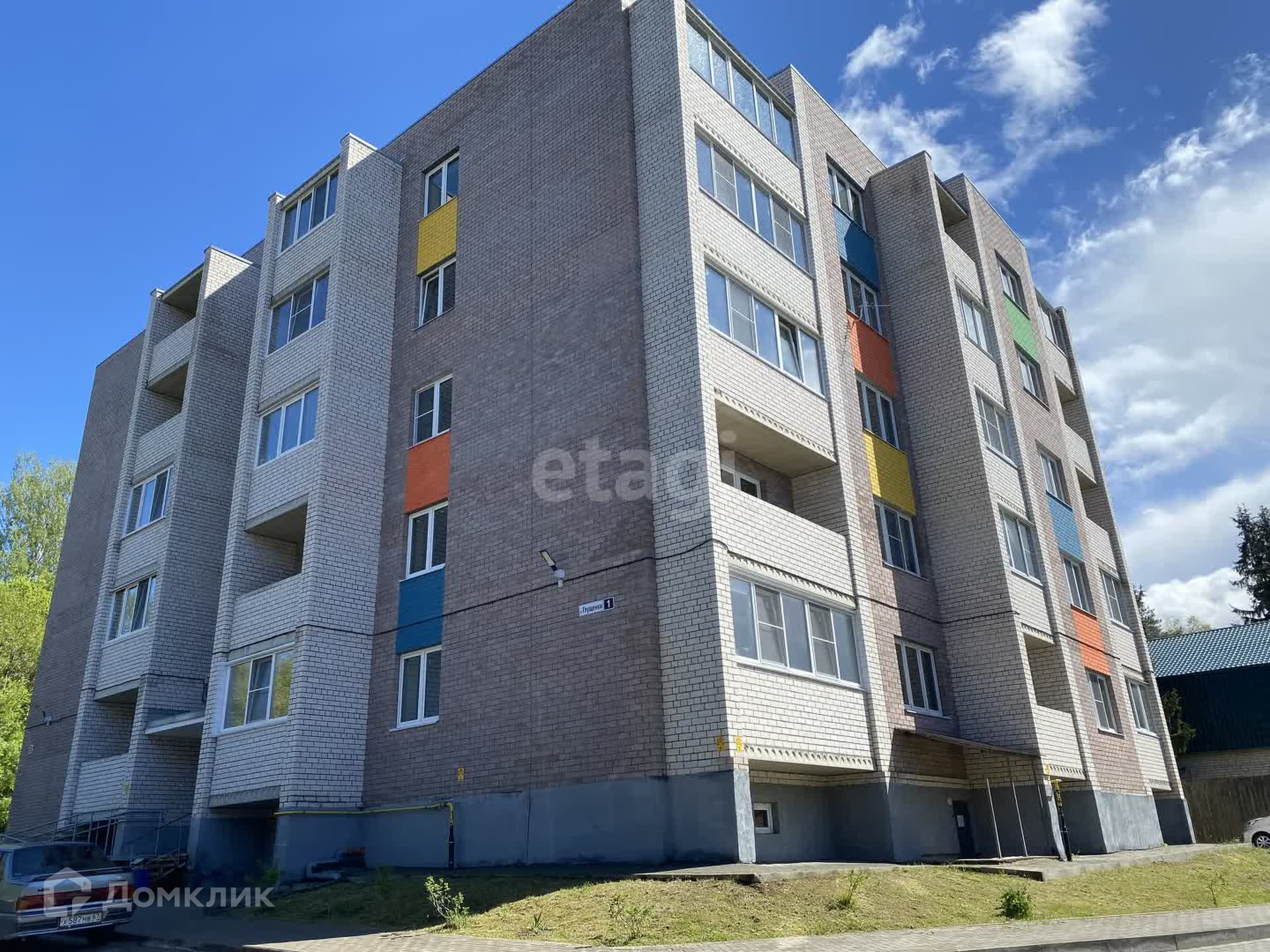 Купить Квартиру В Смоленске 2х Комнатную Алтуховка