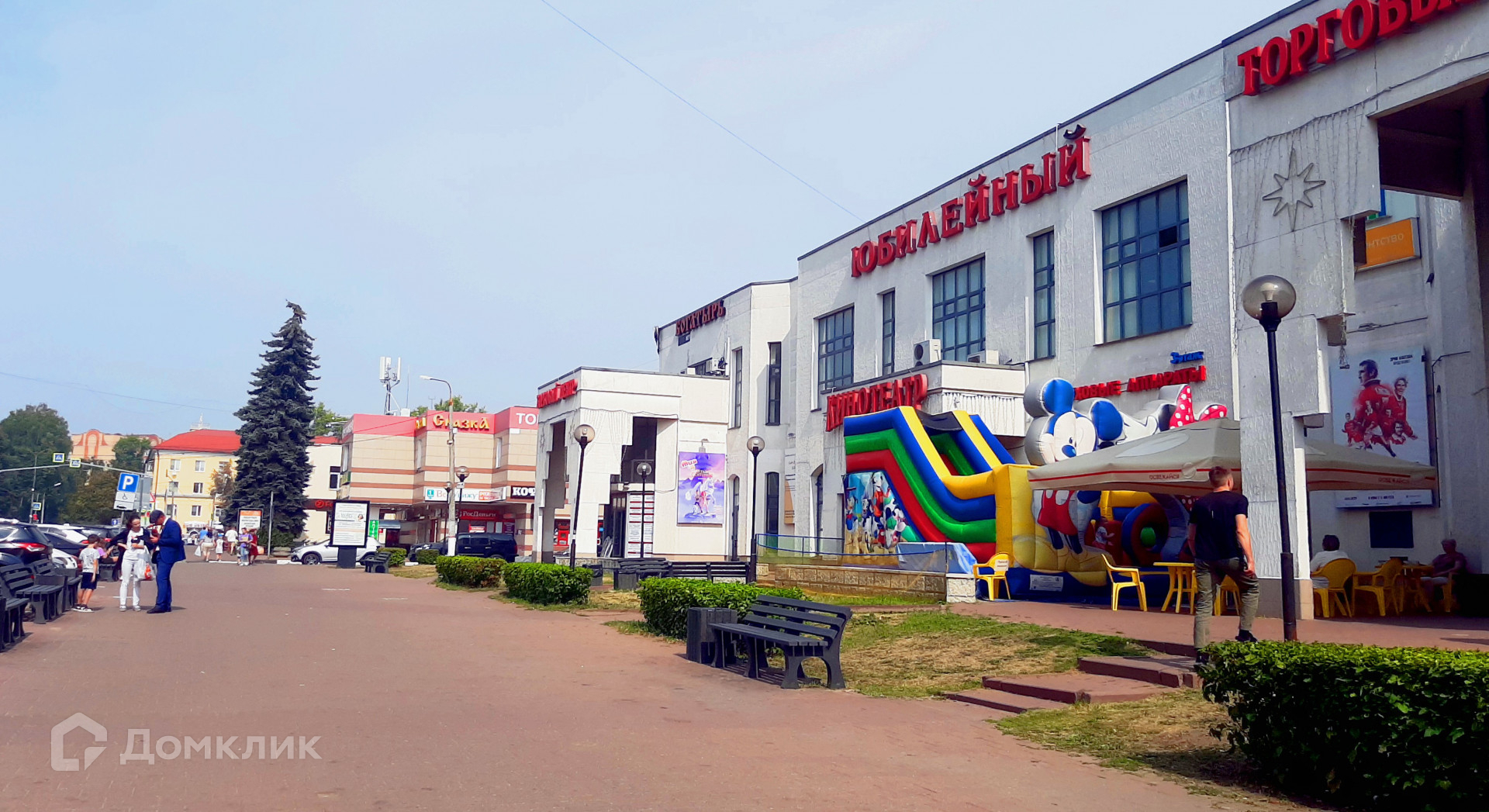 Купить помещение своб. назначения, 28.1 м² по адресу Московская область ...