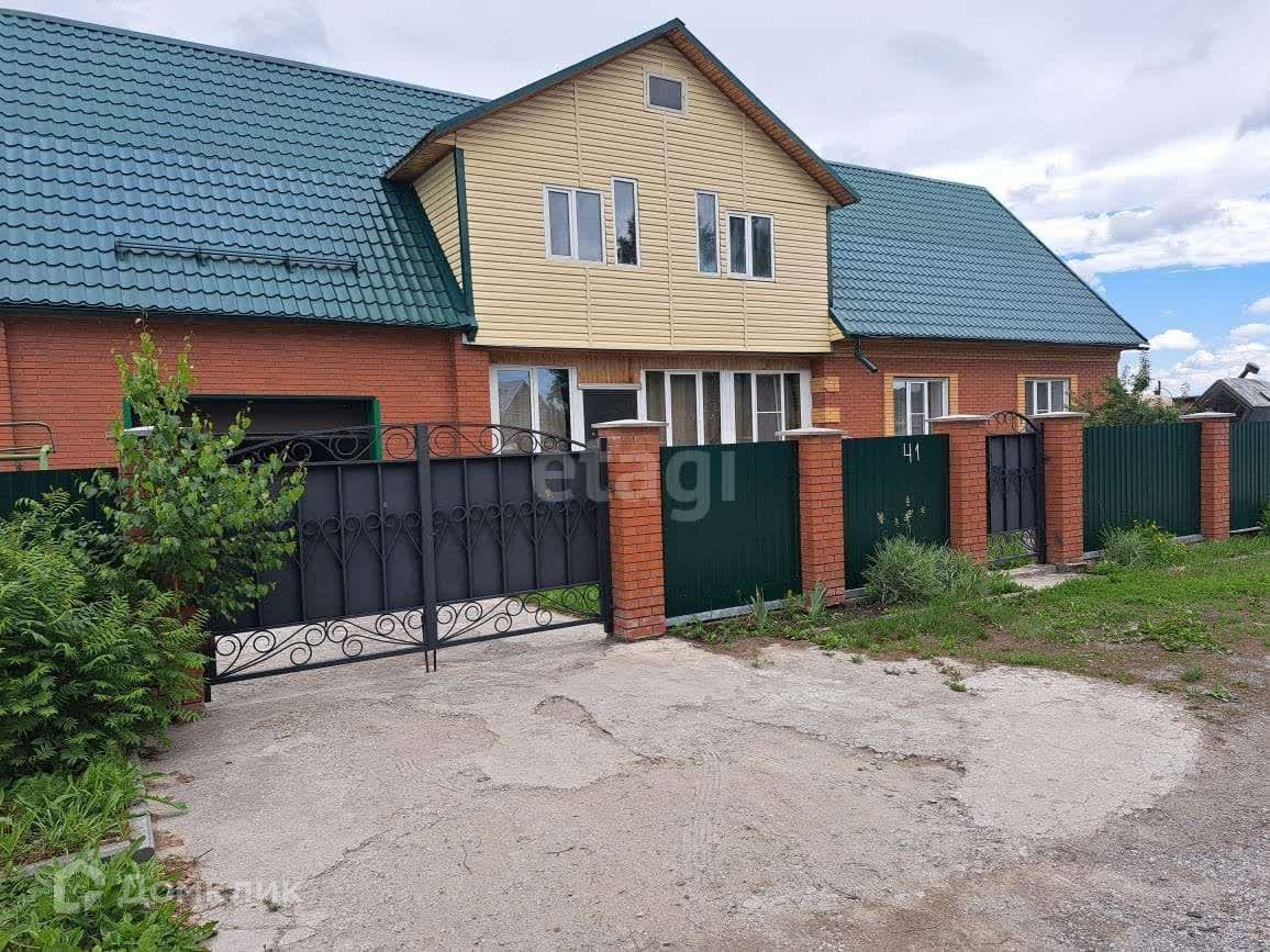 Купить Дом Микрорайон Новый 2