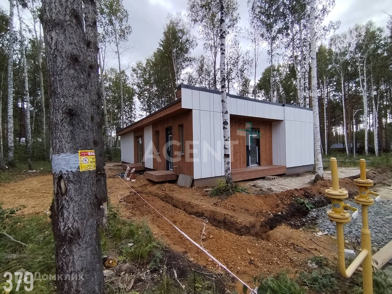 Кп заповедник дома. Коттеджный поселок заповедник. КП заповедник