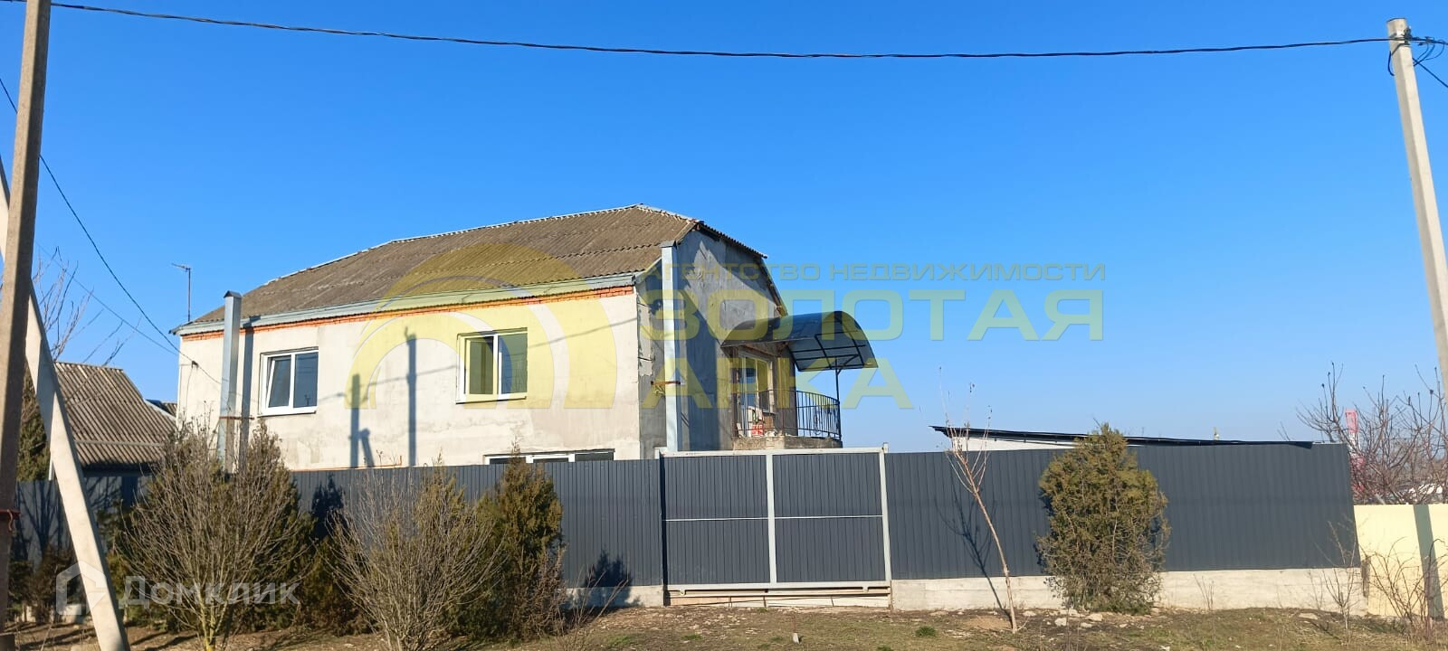 Модульный дом в Варениковская Модульный дом в Варениковская