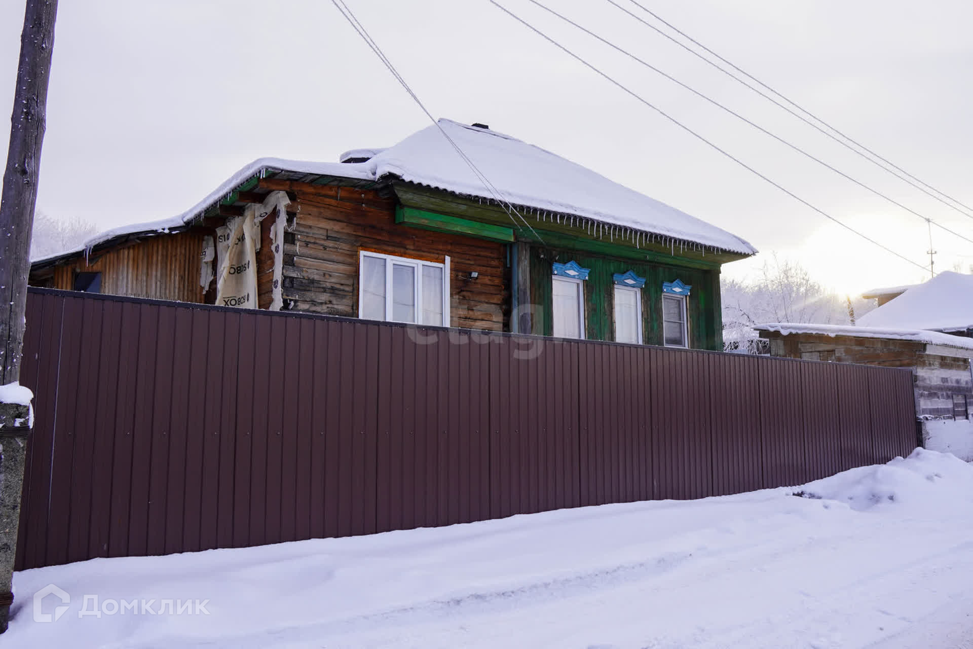 Купить Дом В Городе Новокузнецке