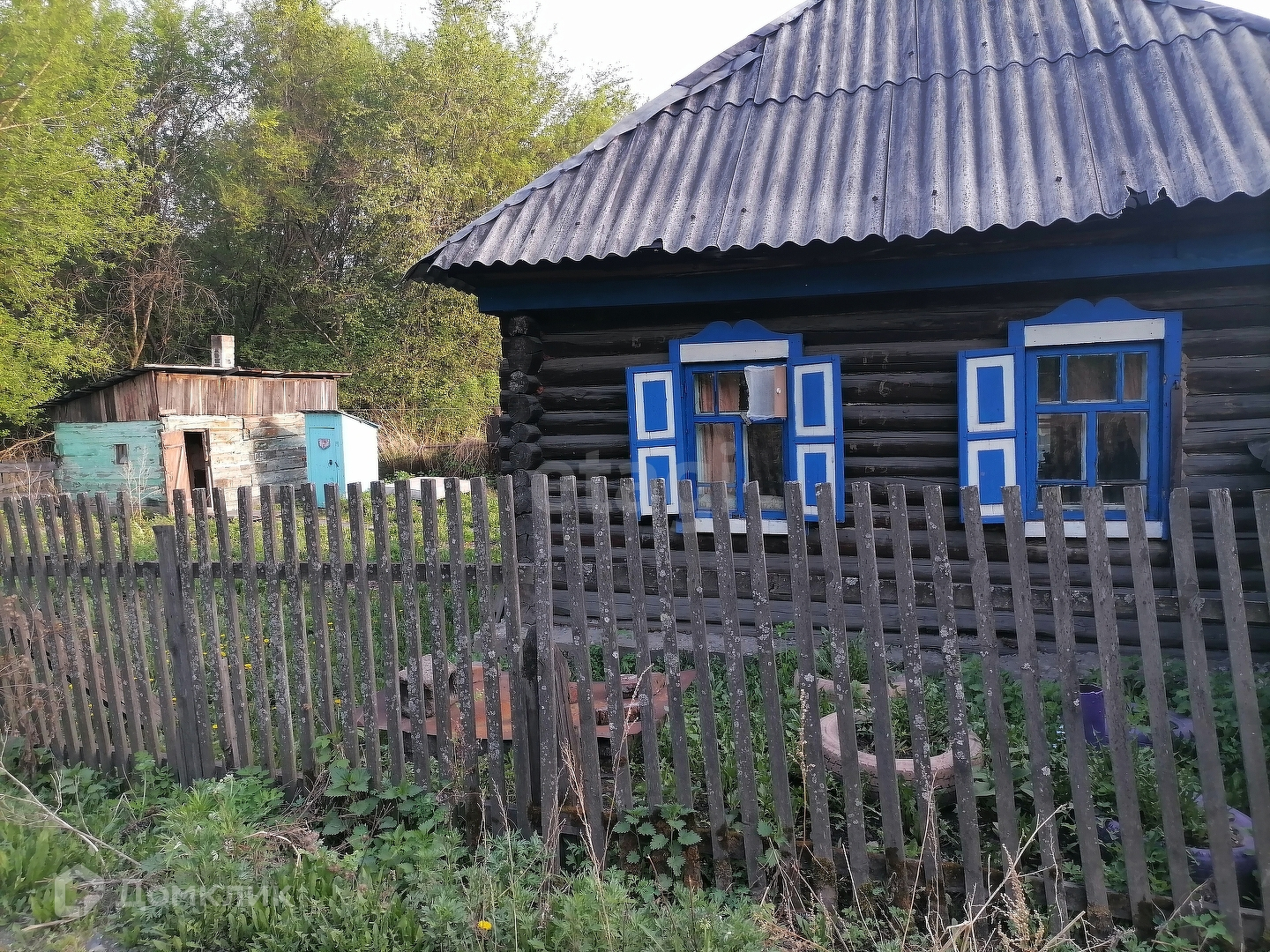 Купить Дом В Новокузнецке Кузнецком Районе