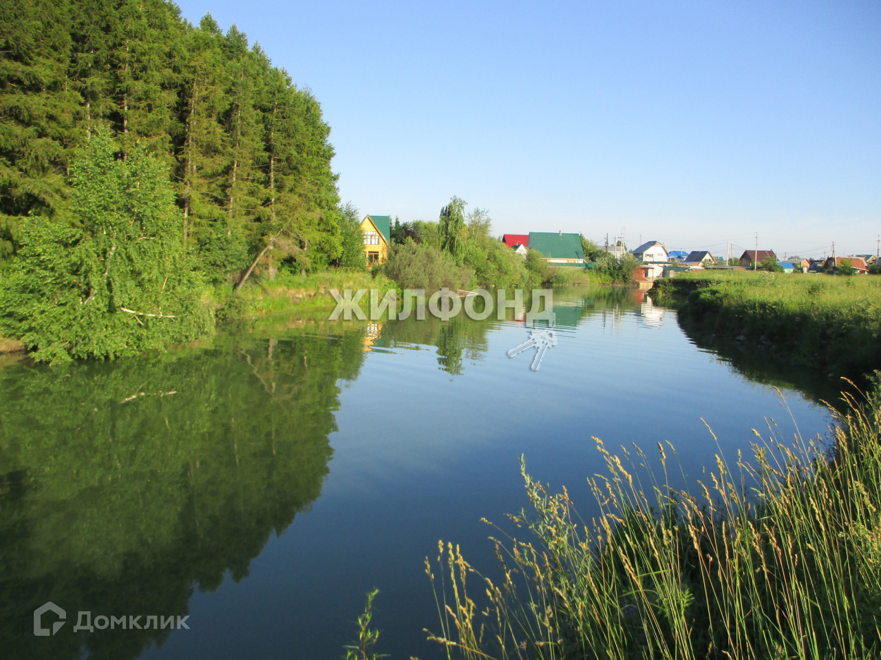 Купить Сад В Барнауле В Авиаторов